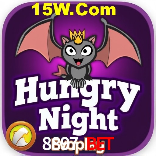 Flash Promotion 8897 Bet